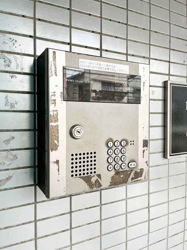 ビバハイム3階 部屋その他