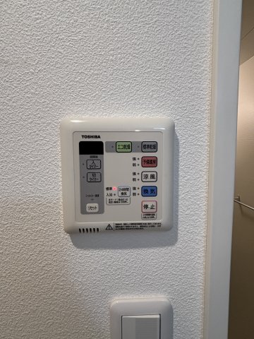 ＬＡＳＡ大崎Ⅴ 部屋設備