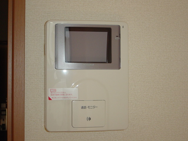 シャトレーン203号室 テレビインターホン