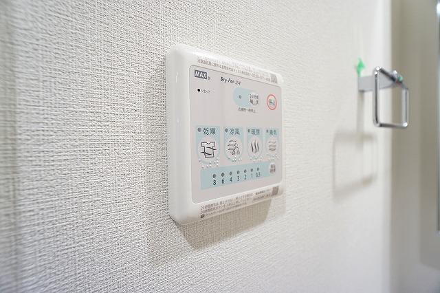 nido MOTOHASUNUMA3階 その他　設備