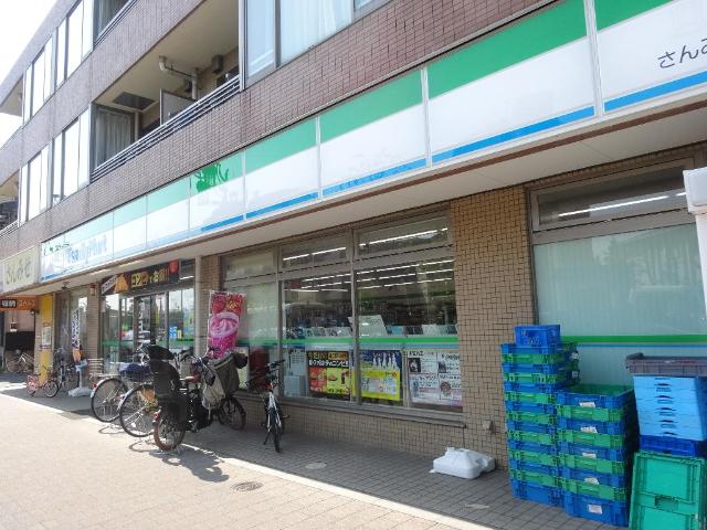 ＪｕｈａｍｏａⅡ　-ジュハモア- ファミリーマートさんみせ大谷口店まで150ｍ