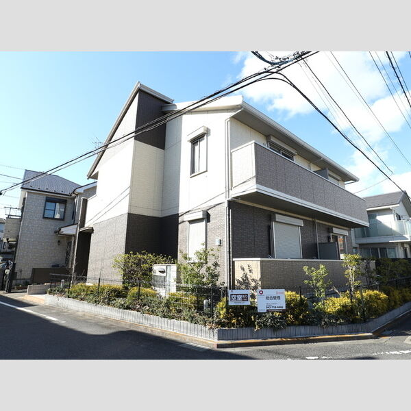 マックリーンコート相模の外観画像