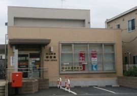 グランフォレット2階 秋山駅前郵便局