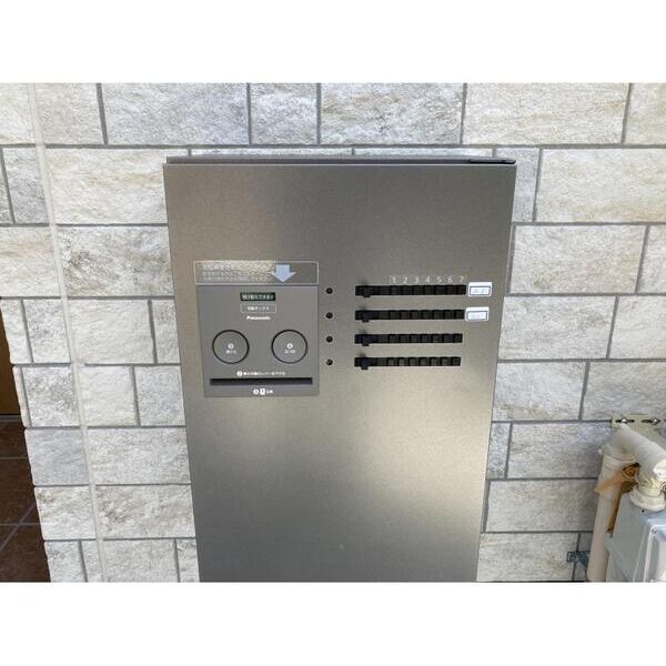 コンフォート松原 部屋設備