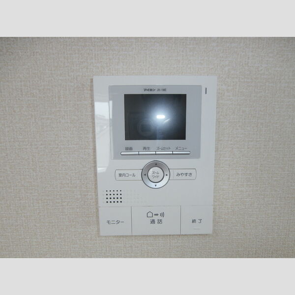 カサベルデU306号室 TVインターホン