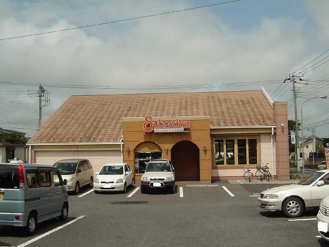 ウェルストン・シャルム サイゼリアまで480ｍ