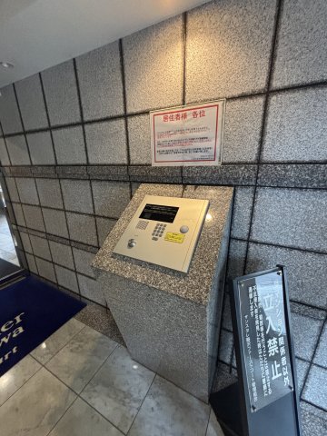 サンスタレ駒沢ファーストコート エントランス