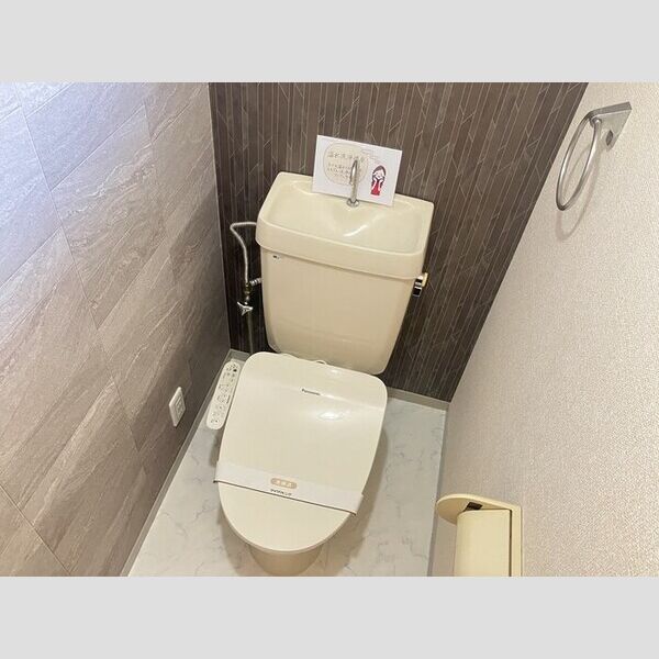 ラークヒルズ　A トイレ