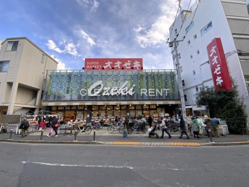 ＧＲＡＮ ＰＡＳＥＯ 上野毛 【スーパー】オオゼキ 上野毛店まで168ｍ