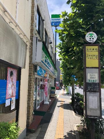 グラン・クリュ　Ｋ ファミリーマート向島四丁目店まで249ｍ