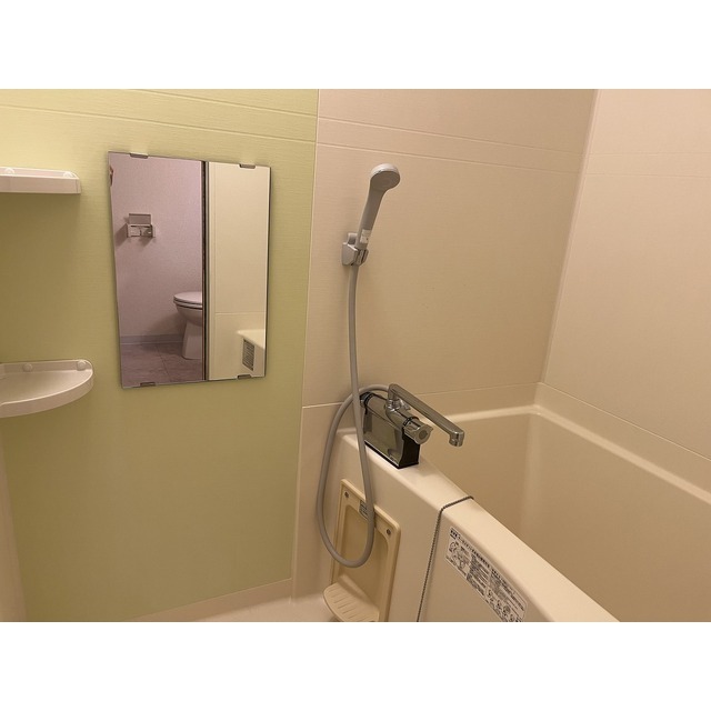 ルナスクエア お風呂