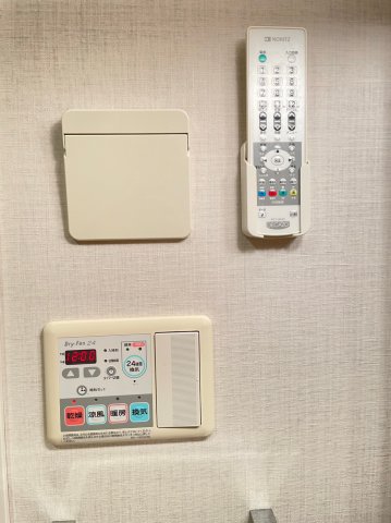 グラントゥルース田端501号室 部屋設備