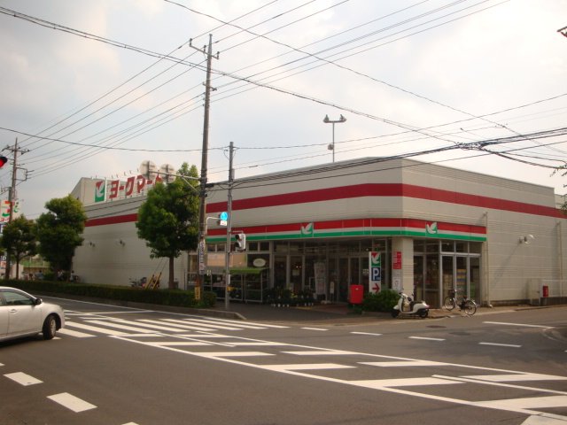 クレール ヨークマート三室店まで172ｍ