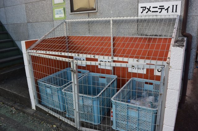 コーポアメニティⅡ210号室 その他共有部分