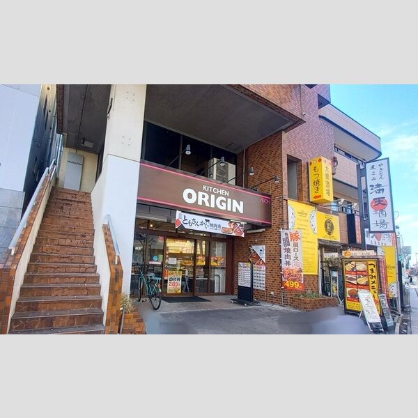 Avanza berl Ⅱ302号室 同建物別部屋の参考画像