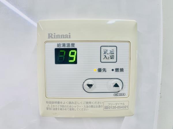 シャルム・Ｋ・カーサ7階 部屋設備