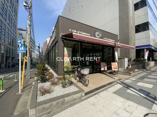 パレステュディオ九段＜北の丸＞ 【喫茶店・カフェ】カフェ ド クリエ 市ヶ谷東まで604ｍ