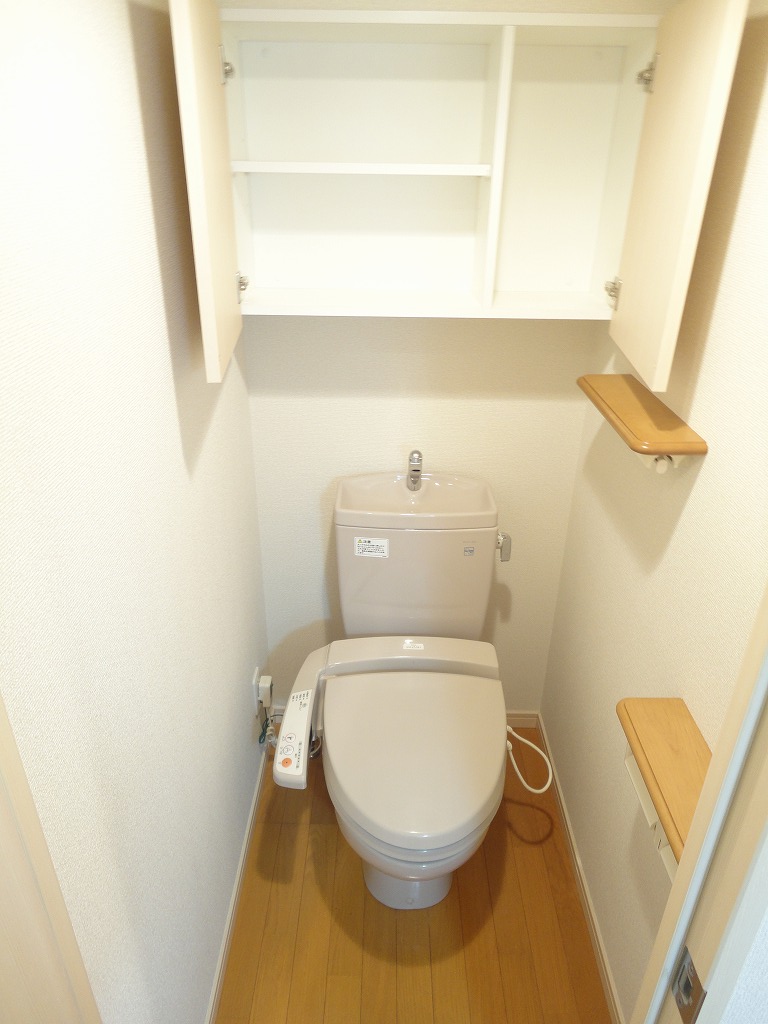 ルーブル豊島園204号室 トイレ