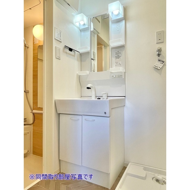 ピオニー ☆洗髪洗面化粧台