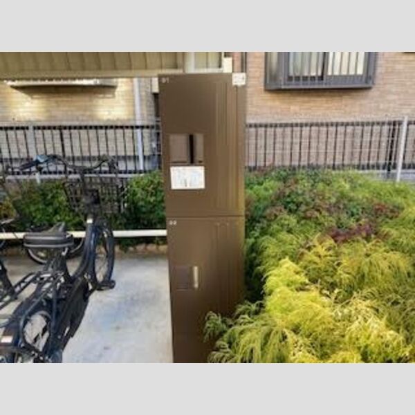 ロイヤルコーポ南部 宅配ボックス