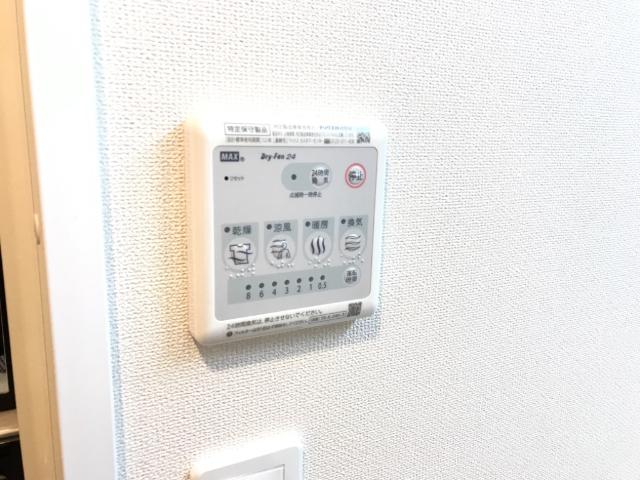 エルヴァス203号室 浴室乾燥機