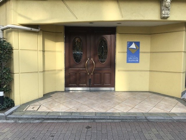 アルシオン文京小石川 エントランス