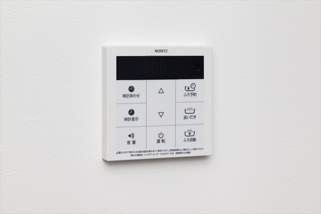 Ｌｅｇｅｎｄ　Ⅱ1階 部屋設備