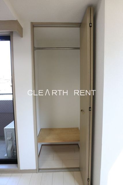 菱和パレス音羽 収納クローゼット