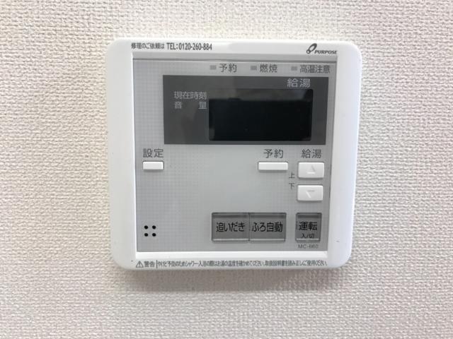 トスカーナ 室内設備