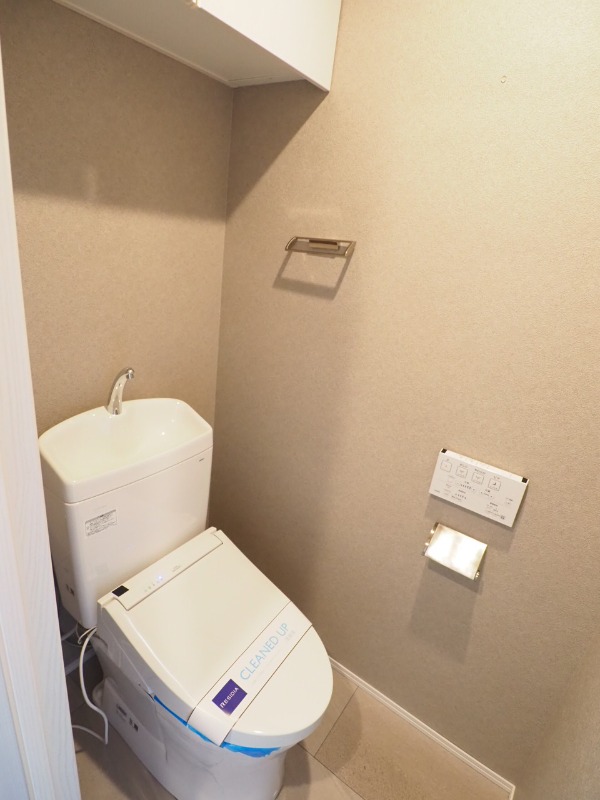 レジディア文京音羽 トイレ