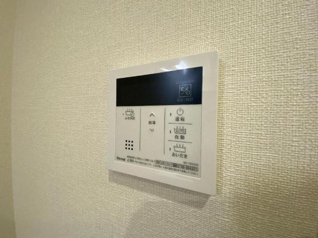 ボナール三橋 室内設備