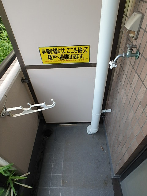 セルベコート下高井戸 洗濯機置場(バルコニー)