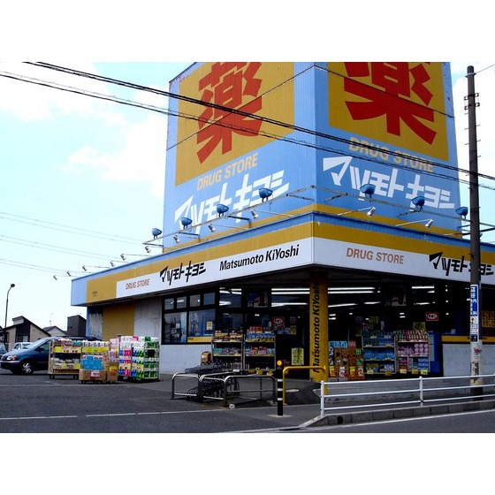 グレースＫ マツモトキヨシ船橋