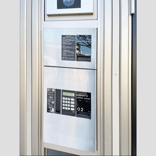 ラリュール江戸川Ⅰ302号室 宅配ボックス