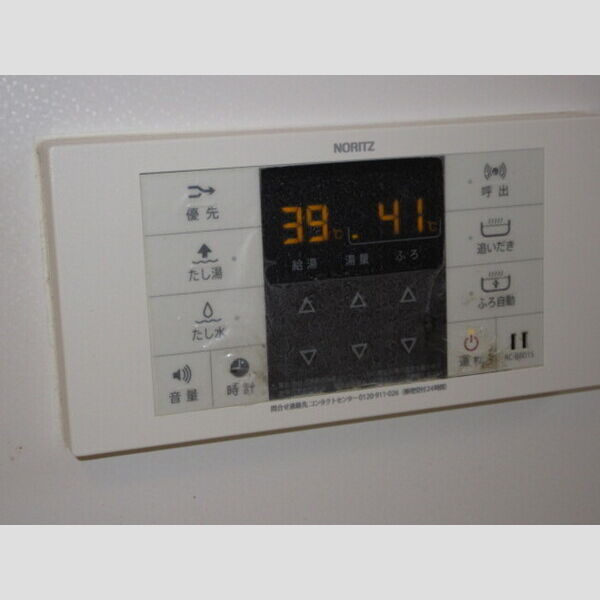 フロンティア南大泉201号室 部屋その他