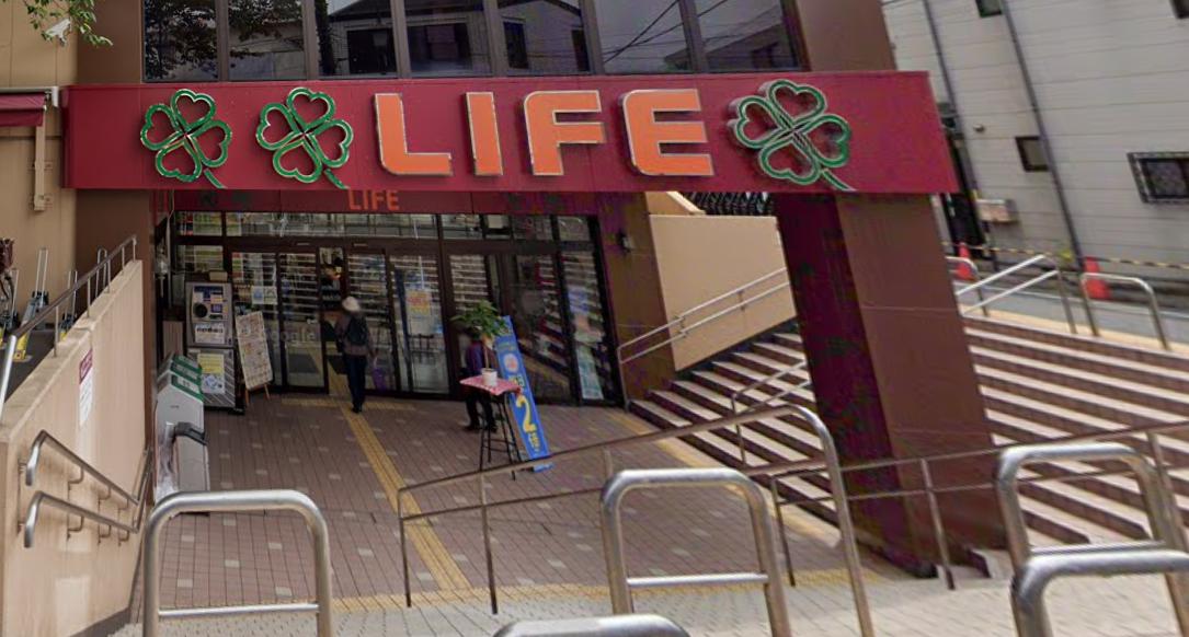 サンライズアサヒビル601号室 【スーパー】ライフ東中野店まで543ｍ