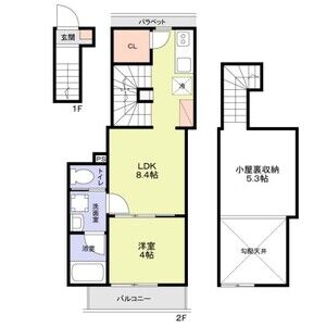 リビング