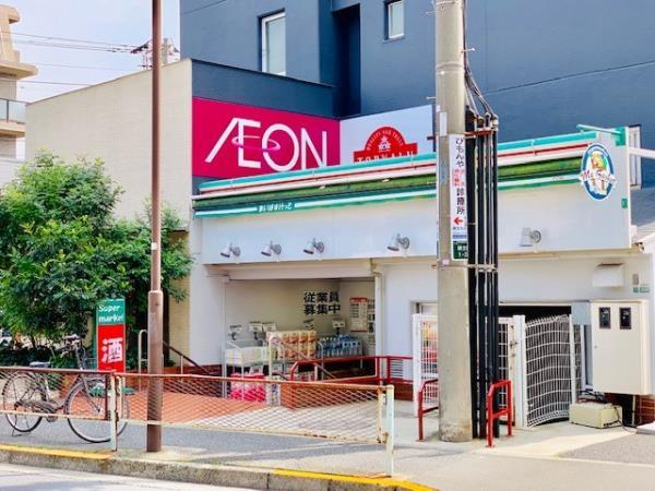 クレールベール碑文谷1階 部屋その他