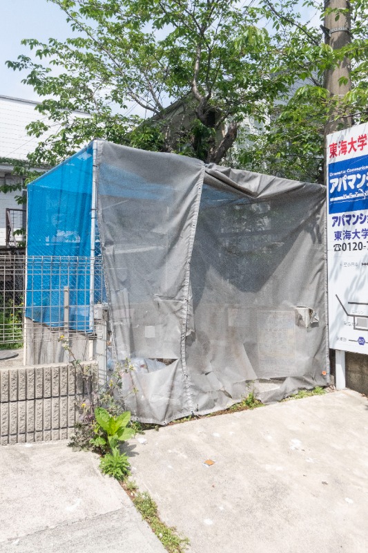 エスト･マーレ1階 ゴミ置き場