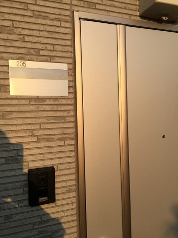 ＣＢ鳩ヶ谷イシス2階 部屋その他