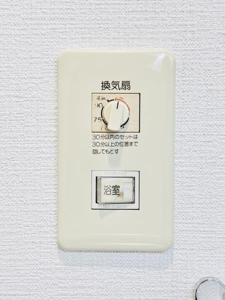 フォルス船橋ＩＩＩ 部屋設備