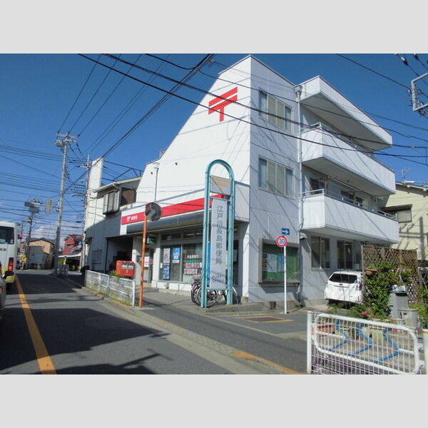 プラムブロッサム　イースト202号室 江戸川長島郵便局まで140m