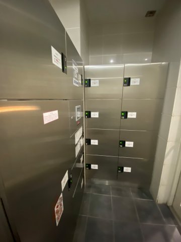 プライムアーバン初台408号室 部屋設備