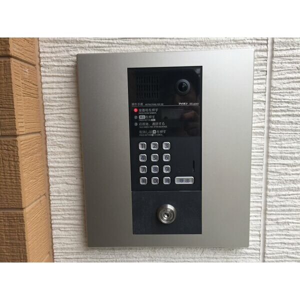 WILL TERRACE 部屋設備