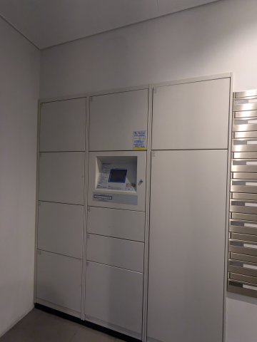 ガーデン荏原中延107号室 その他共有部分