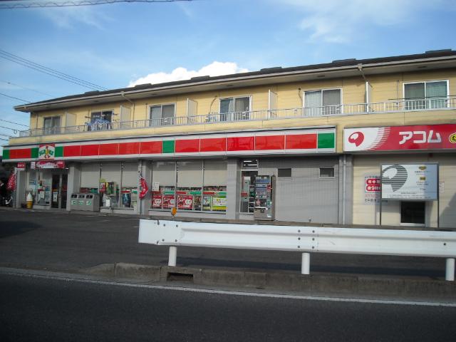 エバーフィード サンクス茅ヶ崎下町屋店まで1,271ｍ