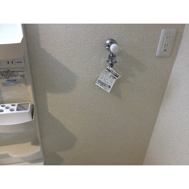 ベルフォート町屋町202号室 部屋その他