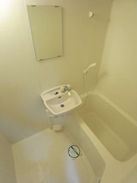 パークウェル落合 お風呂