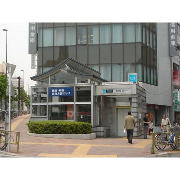 メゾン南大塚 周辺