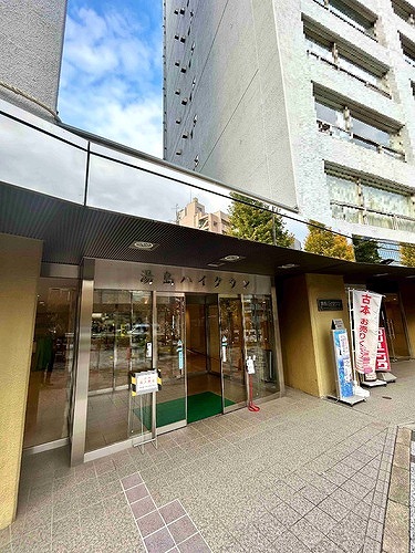 湯島ハイタウンＡ棟 エントランス　外観